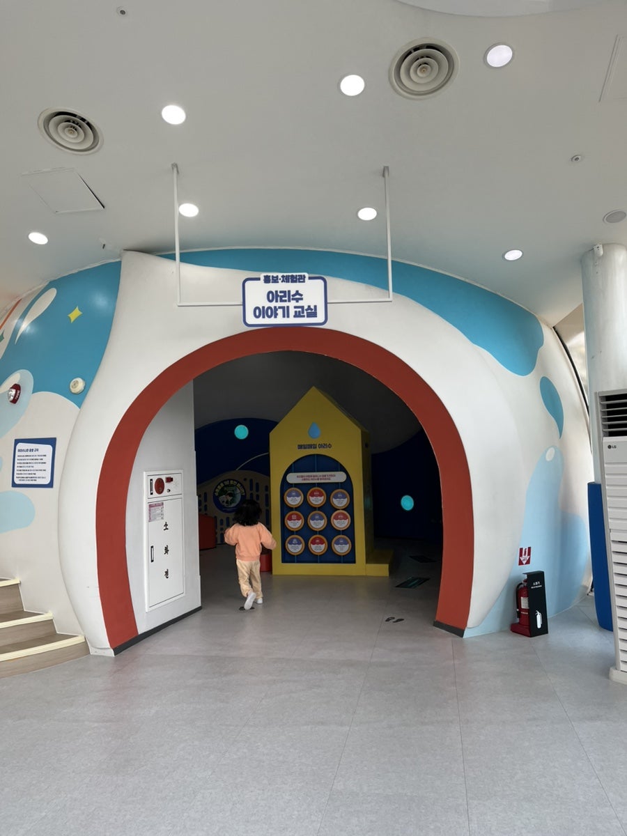 미스사이공 세종대점 사진 7