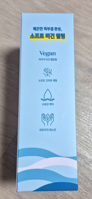Beyond Angel Aqua Soft Facial Peeling Gel 100ml