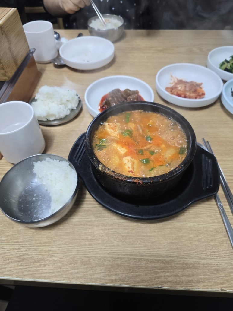 일미정 사진 3