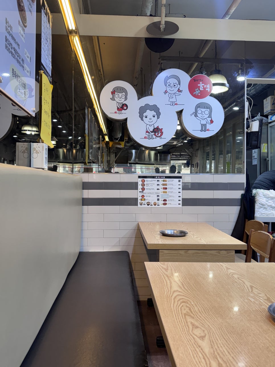 딸부자네불백 강남역9번출구점 사진 8