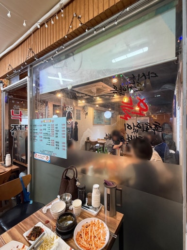 자연낙지 대표 사진