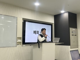 이모네북어찜 한양대본점 사진 4