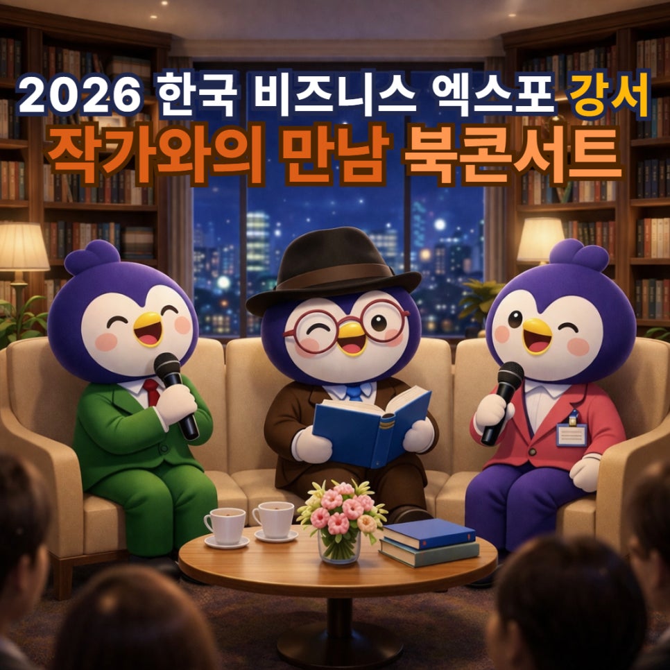 브로콜리 지역정보 관련 사진 1