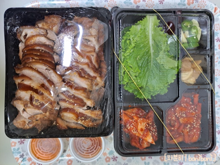 내가족발이다 사진 7
