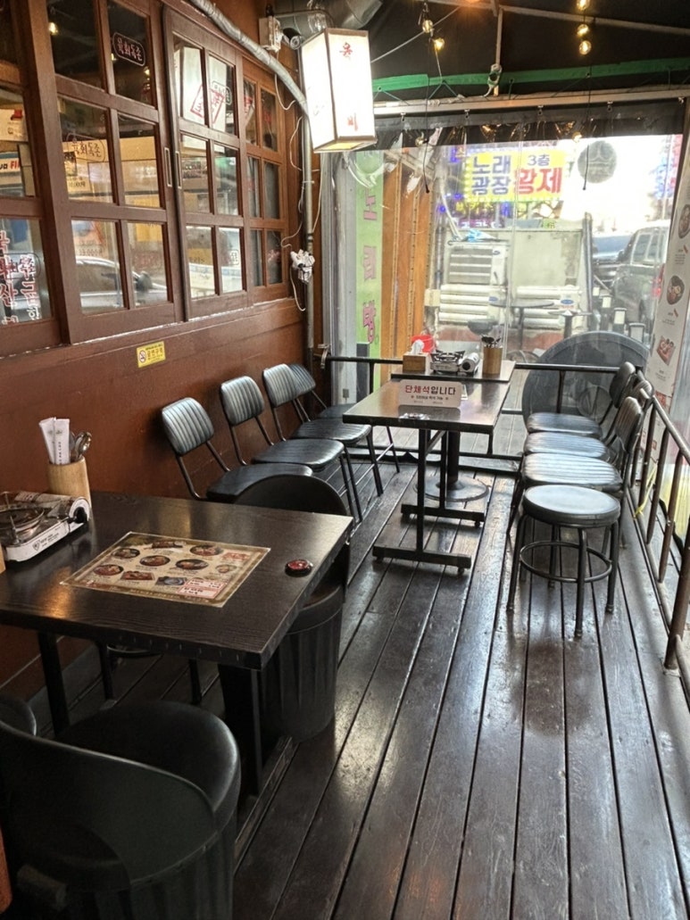 육회독존 상록수점 사진 8