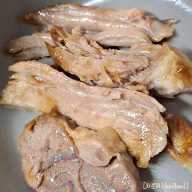 내가족발이다 사진 8