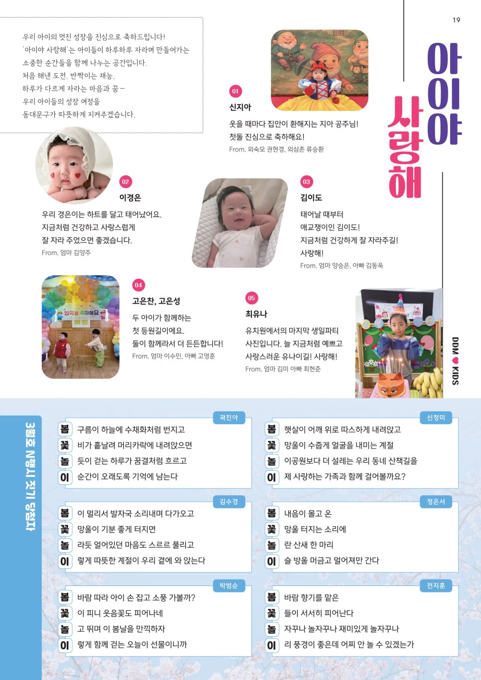 브로콜리 지역정보 관련 사진 20