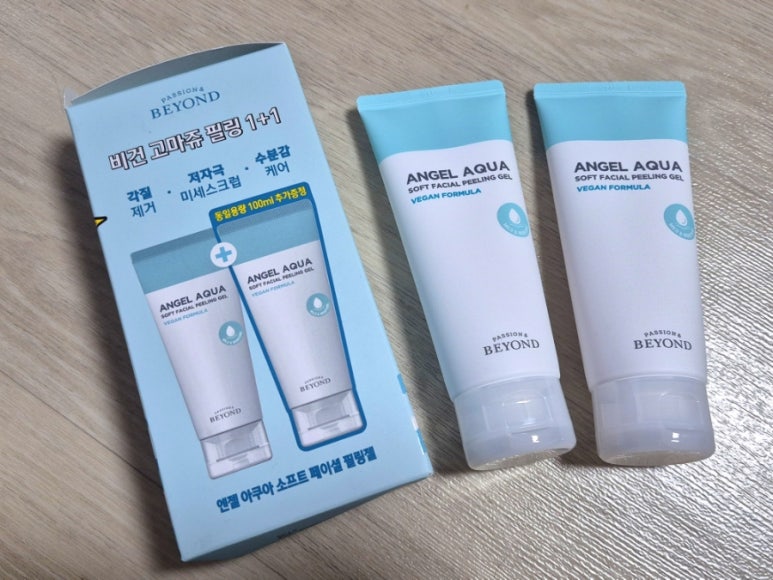 Beyond Angel Aqua Soft Facial Peeling Gel 100ml