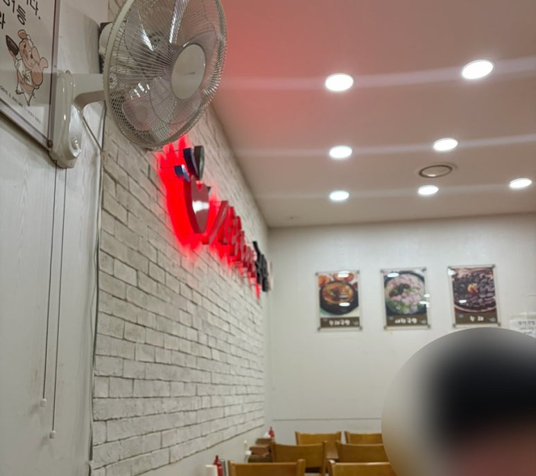 대성국밥 대표 사진
