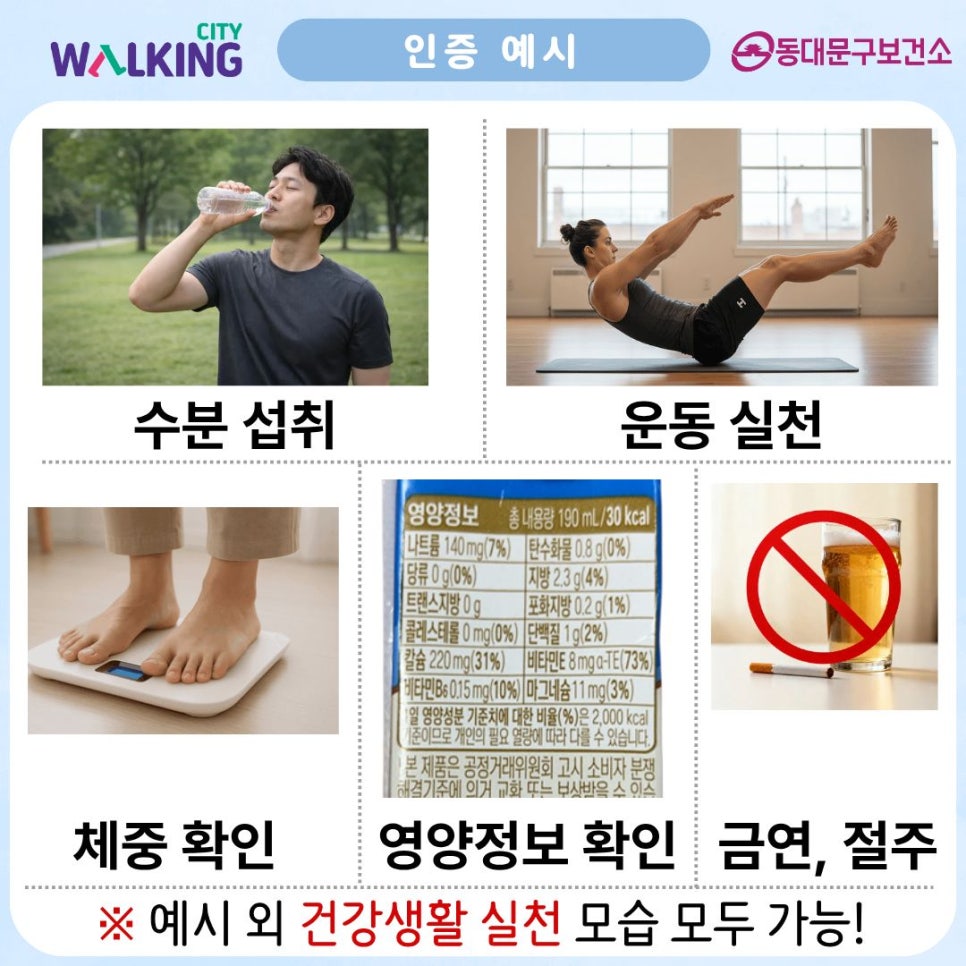 브로콜리 지역정보 관련 사진 7