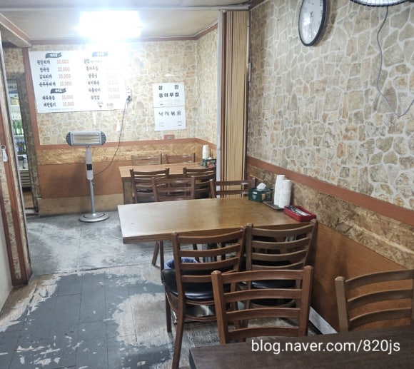 골목식당 사진 6