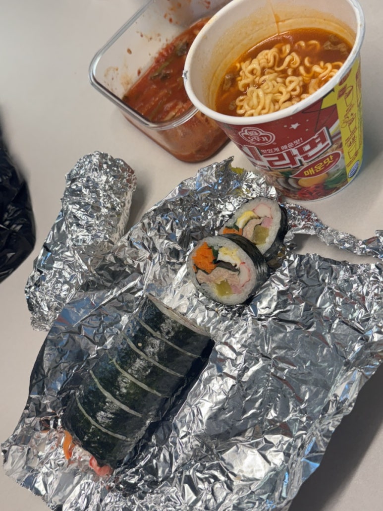 신원미주김밥 사진 4