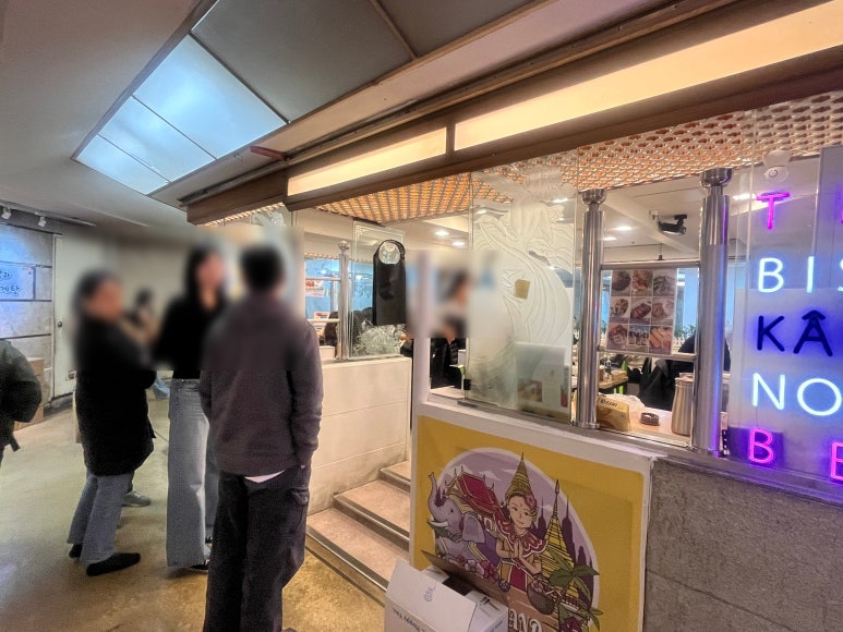 카오짜이 사진 5