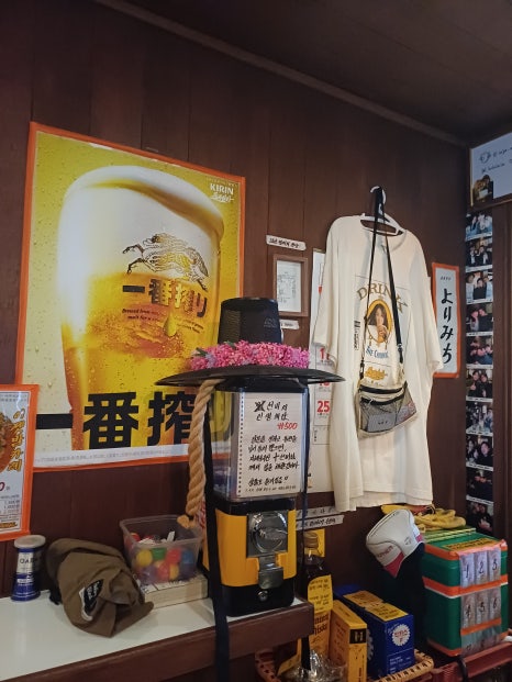 룰루랄라하이볼 사진 6