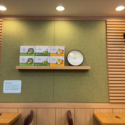 본죽 사당점 사진 2