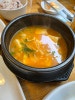 구이락 사진 4