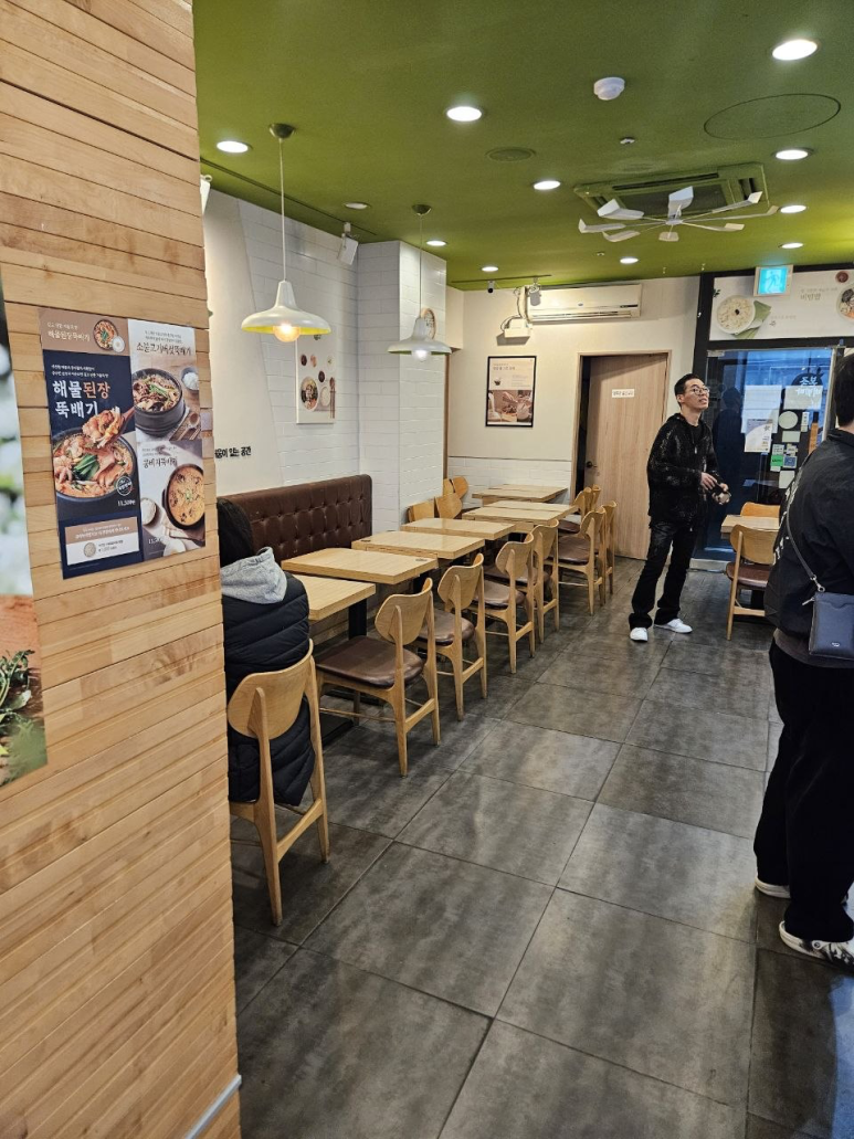 본죽&비빔밥cafe 강남역점 사진 8