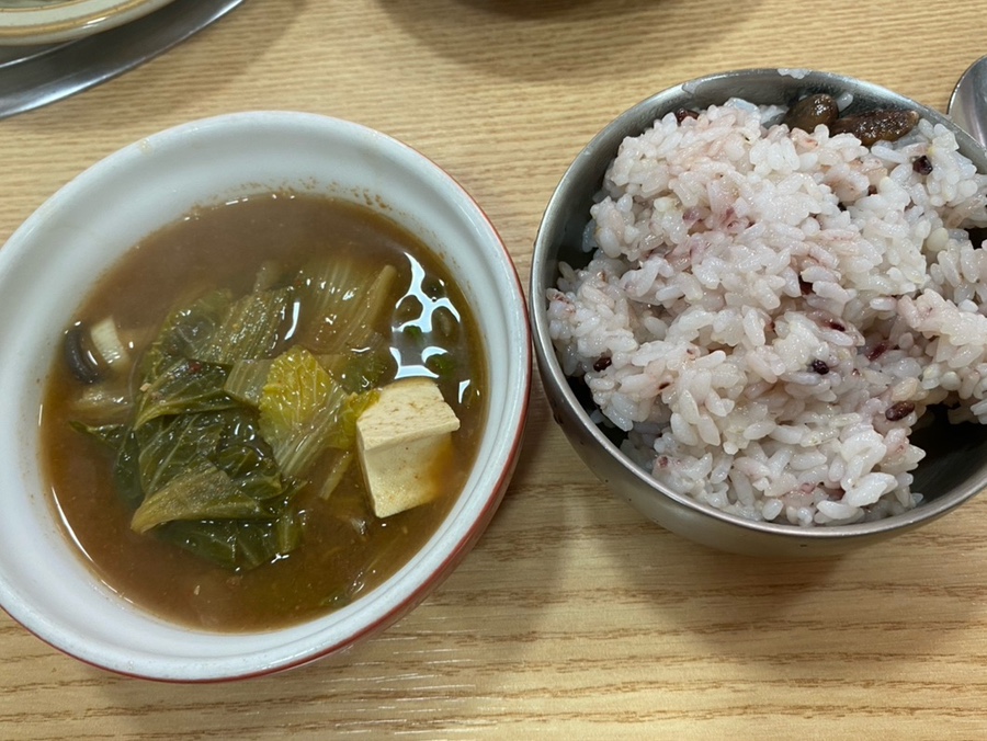 산야초사랑방 사진 8