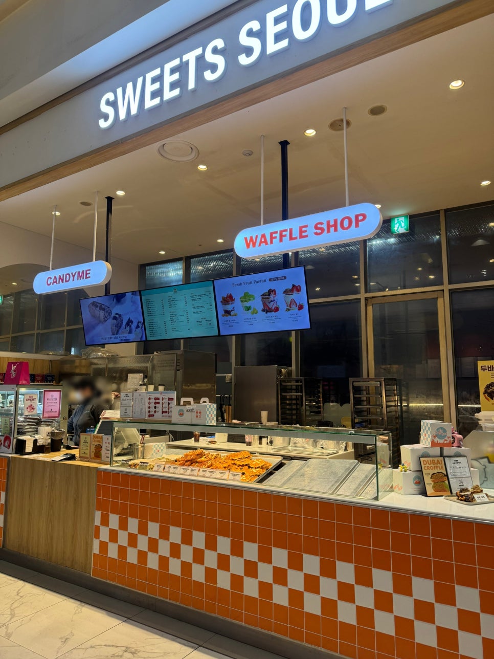 와플샵 AK플라자 홍대 사진 3