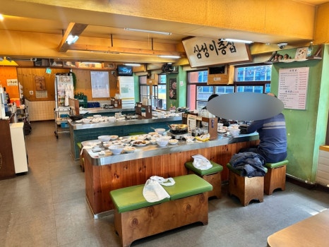 교대이층집 삼성점 사진 2