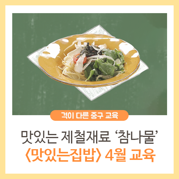 브로콜리 지역정보 관련 사진 2