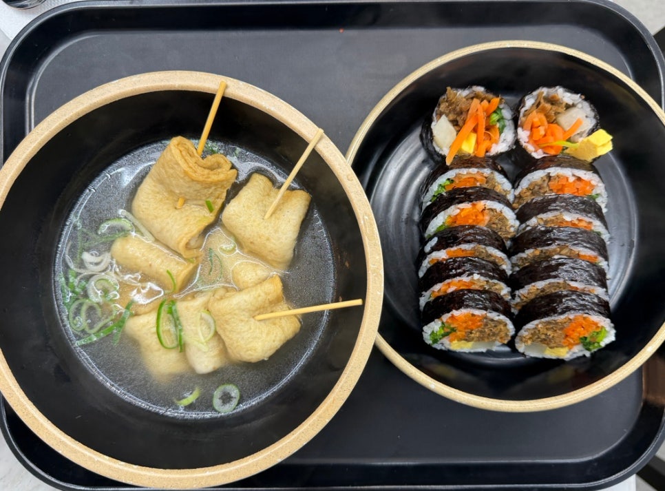 방배김밥 메이플자이점 사진 5
