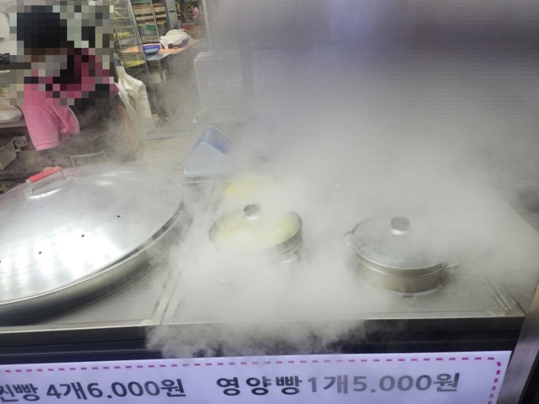 호호왕만두 사진 8