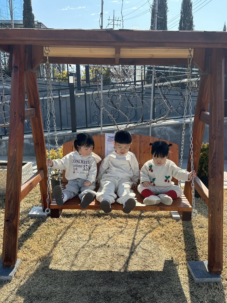 서산 아이랑 갈만한 카페, 잔디밭 정원이 있는 커피홀 베이커리 ️ : 네이버 블로그