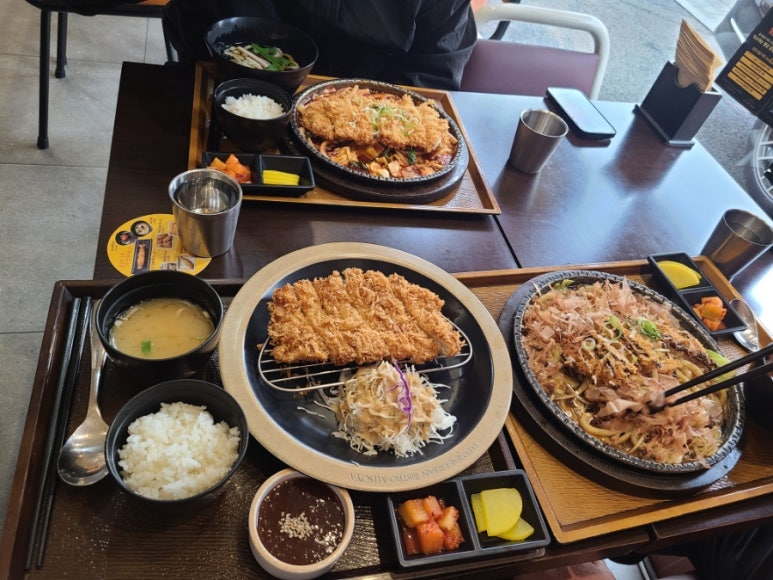 미소야 잠실본점 대표 사진