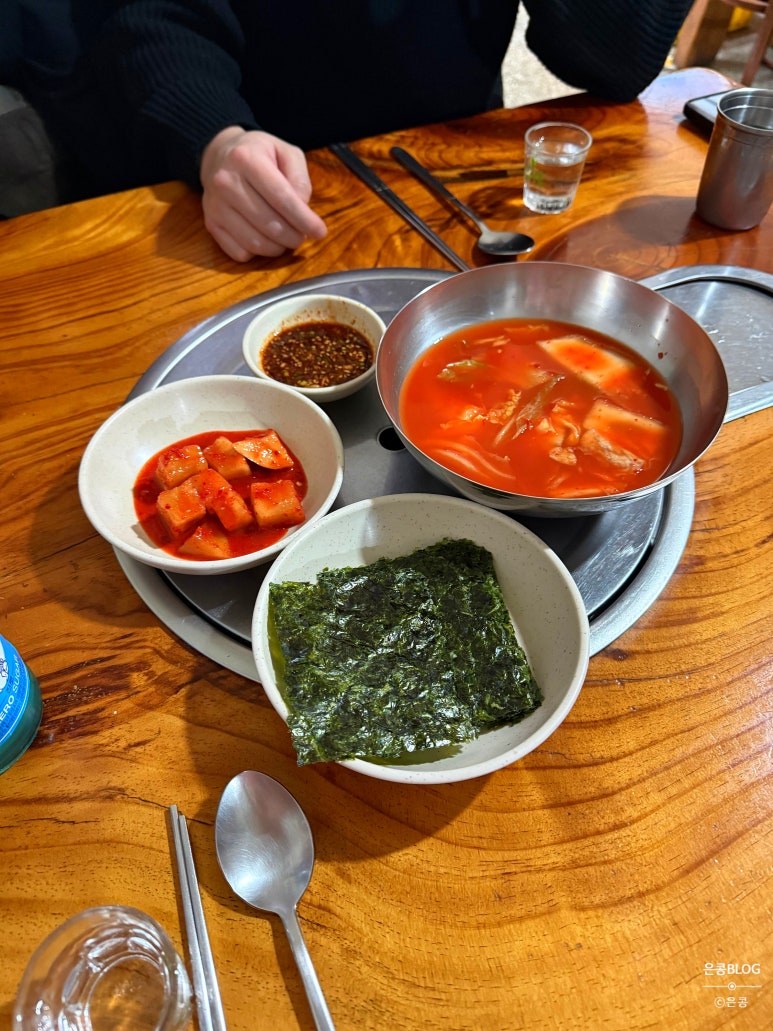 평양닭한마리 대표 사진
