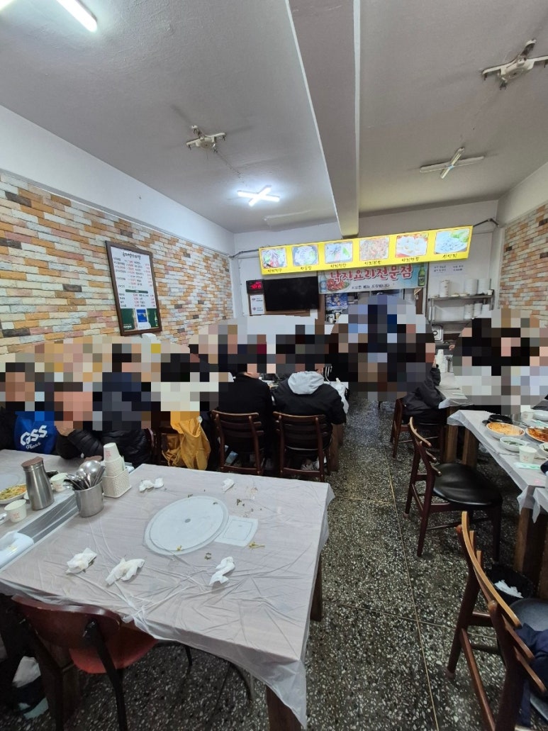 금하낙지마당 사진 8
