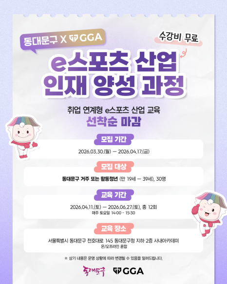 브로콜리 지역정보 관련 사진 2