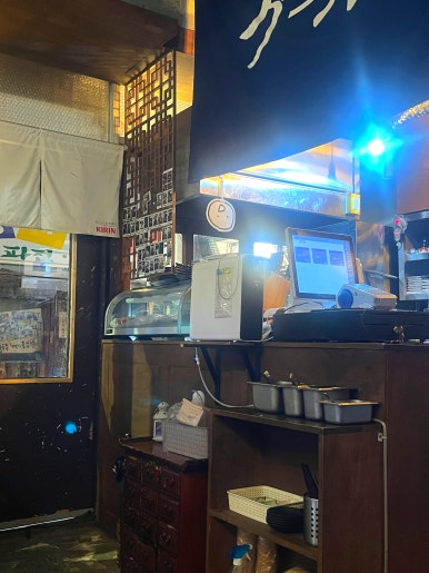 천호구르메 별관 사진 7