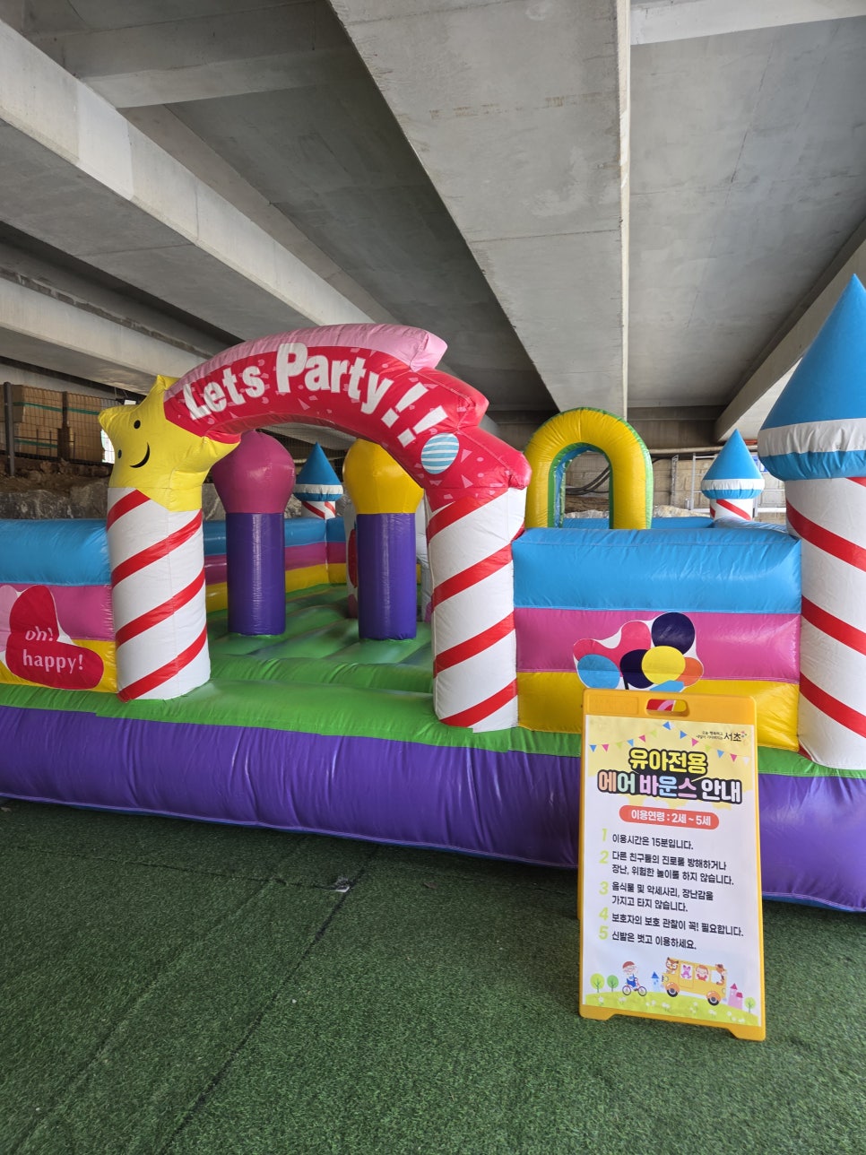 브로콜리 지역정보 관련 사진 16