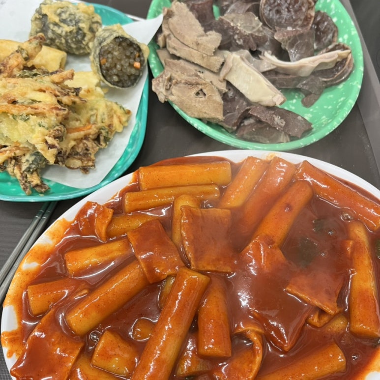 나정분식 사진 8