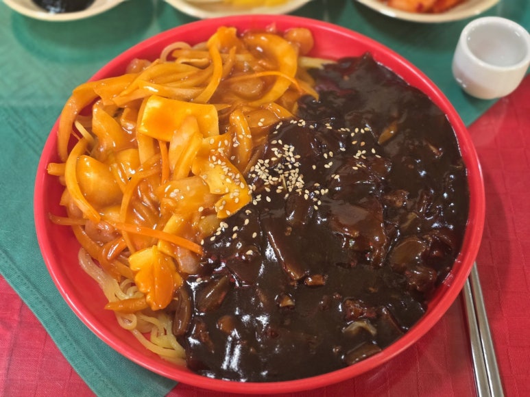 안동장 대표 사진