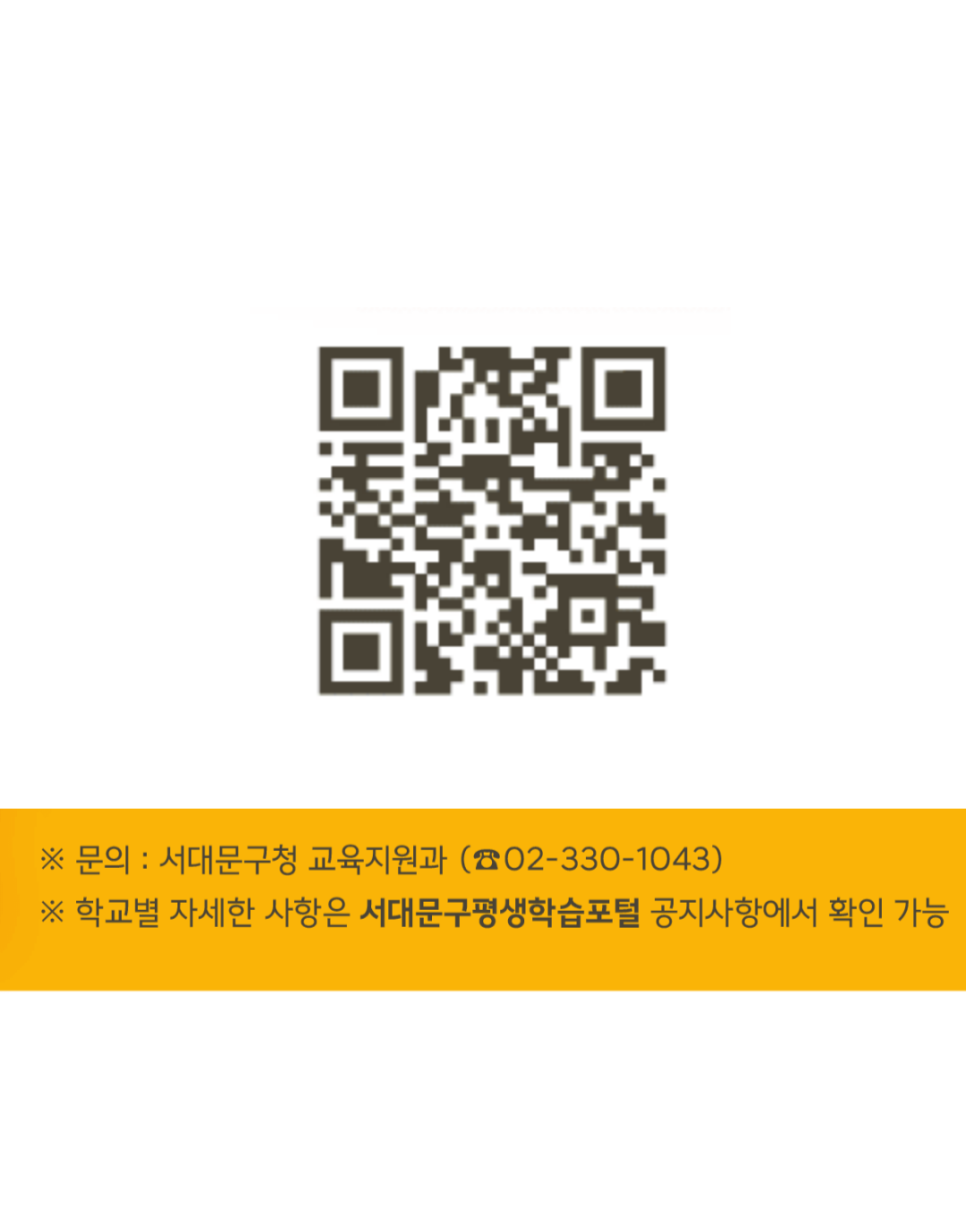 브로콜리 지역정보 관련 사진 6