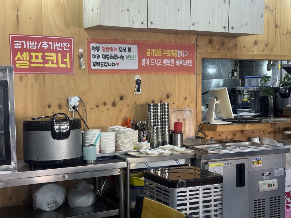 금란교동짬뽕 부평점 사진 6