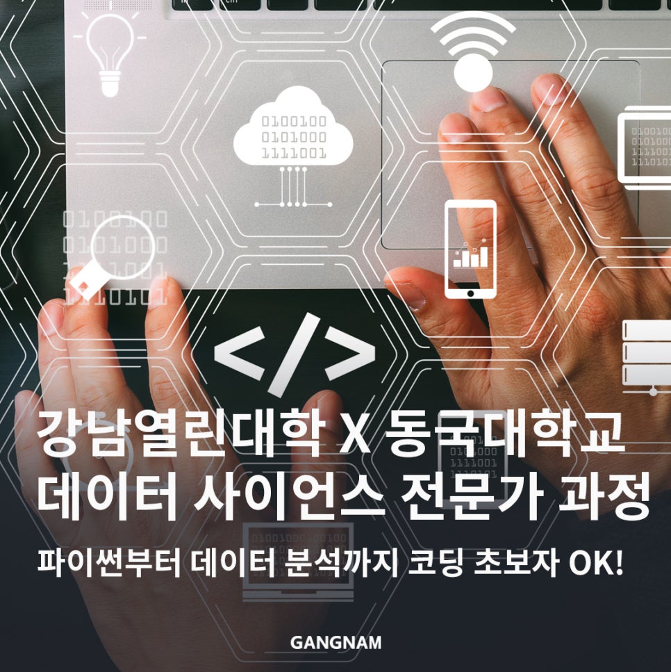 브로콜리 지역정보 관련 사진 2