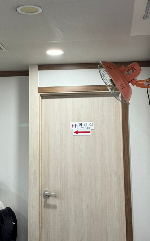 궁터수산 선부점 사진 4