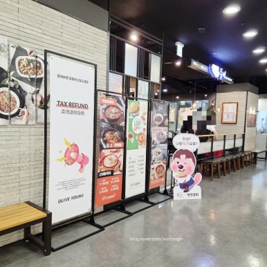 두끼떡볶이 홈플러스상암월드컵점 사진 4