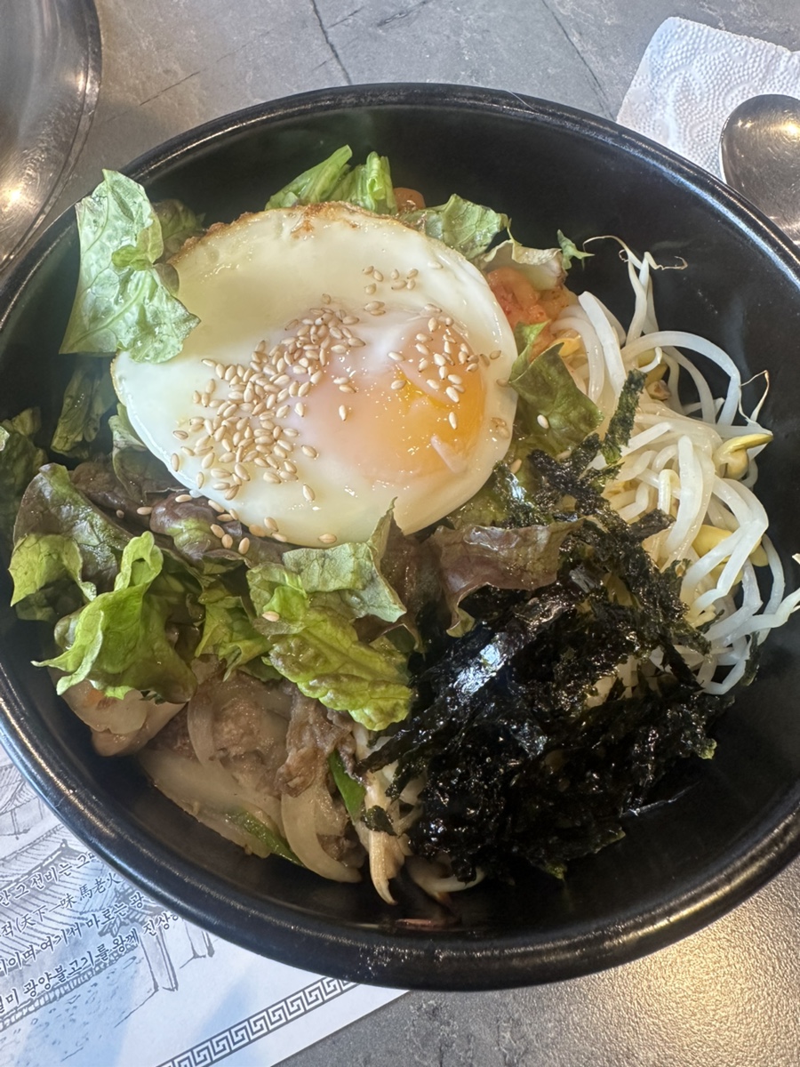 광양참숯불고기 강남점 사진 5