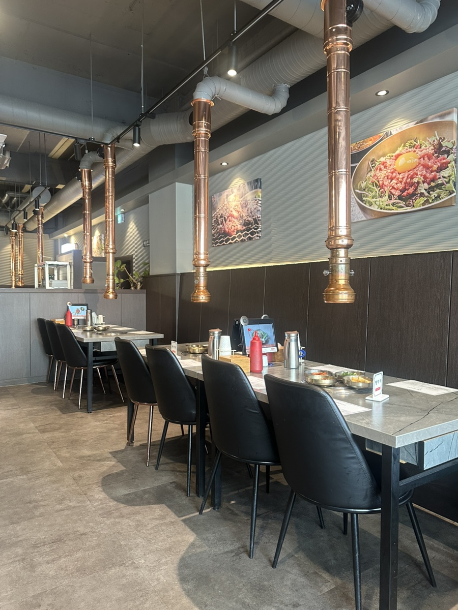 광양참숯불고기 강남점 사진 4