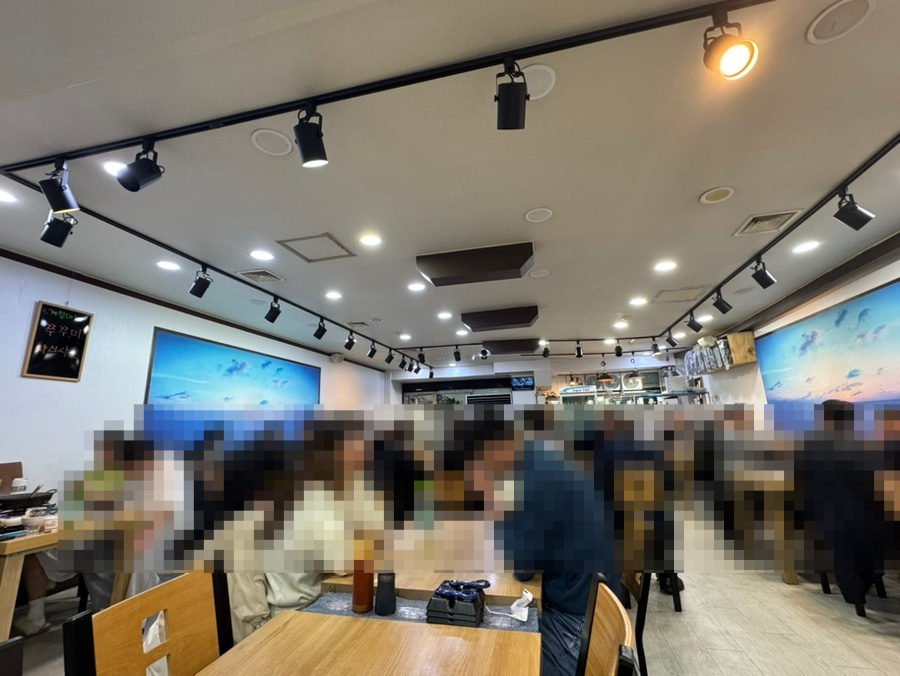궁터수산 선부점 사진 5