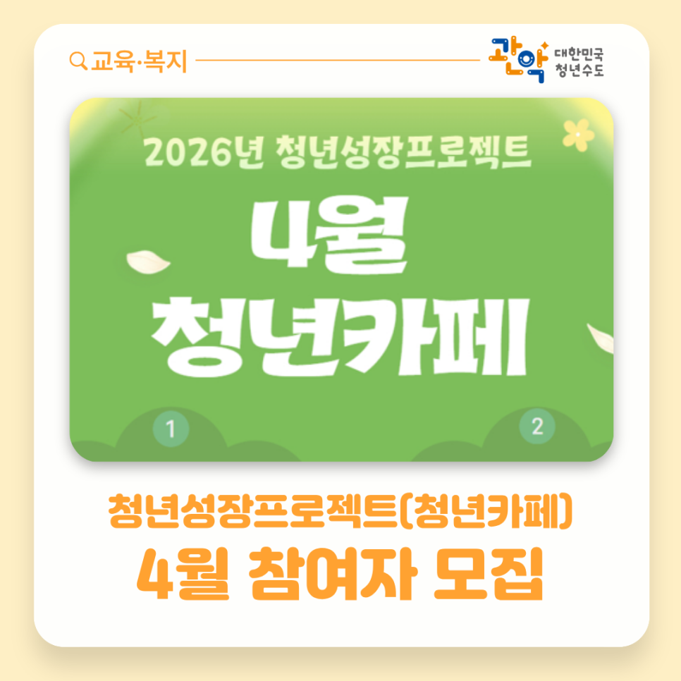 브로콜리 지역정보 관련 사진 2