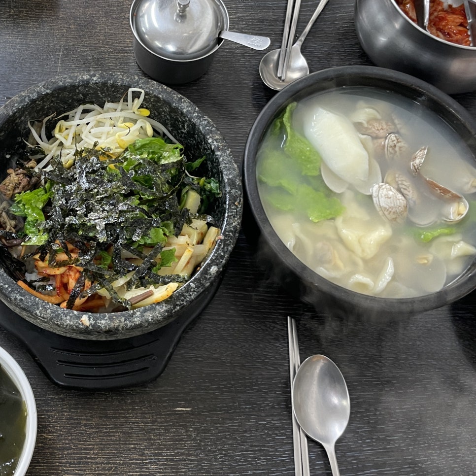 갈쿠리와소쿠리 사진 8