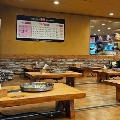 춘천골닭갈비막국수 선부점 사진 4