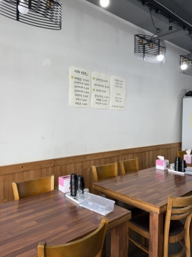 시차 사진 2