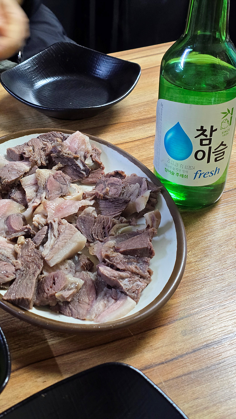 송범순대국 대표 사진