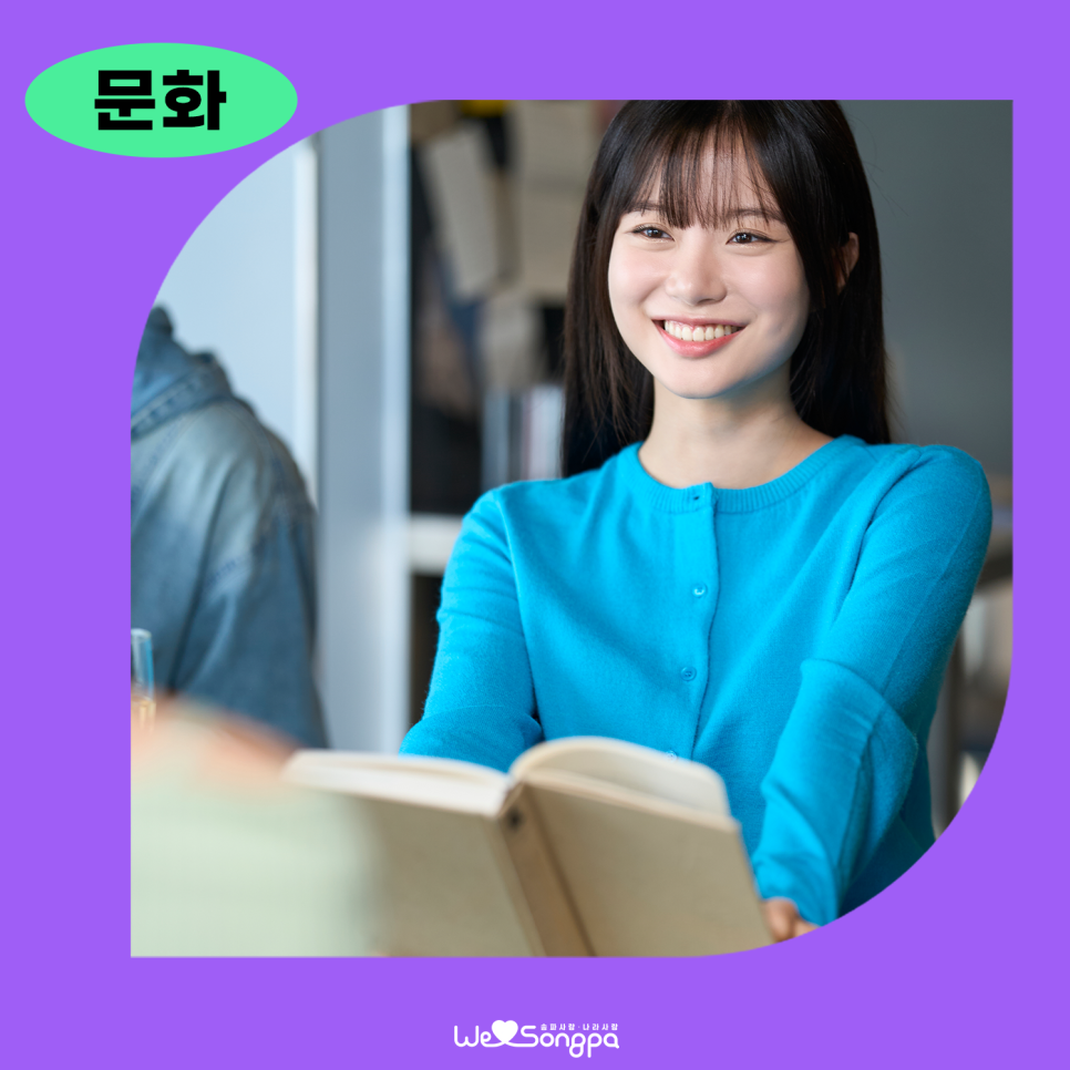 브로콜리 지역정보 관련 사진 3